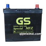 统一蓄电池/电瓶（GS55D23L MF）