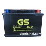 统一蓄电池/电瓶（GS57069 MF）