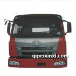 一汽解放A66平顶驾驶室乌