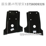 J6新型保险杠支架