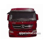 北方奔驰V3驾驶室总成 北方奔驰V3驾驶室总成