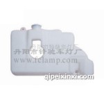 北方奔驰老款洗涤水箱