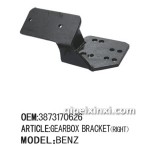 北方奔驰变速箱支架