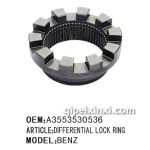 北方奔驰固定结合套