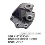 北方奔驰后弓前支架