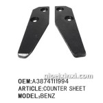 北方奔驰平衡板窄粱 北方奔驰平衡板窄粱