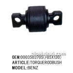 北方奔驰推力杆胶芯