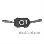 一汽哈轻小解放组合开关