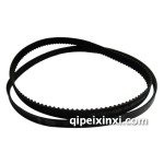 吉利479发电机皮带 吉利479发电机皮带