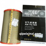 香港名冠福田自卸车空气滤清