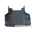 豪沃转向柱后护罩