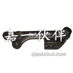 80A转向中间臂及支架总成