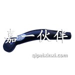 Q398转向直臂右