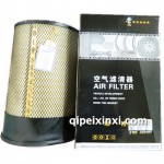 香港名冠德龙（3250）空气滤清器