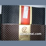方向盘把套