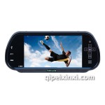 顶晶7寸后视镜MP5带数字