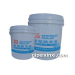大众多效防冻液9kg/18kg