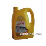 王牌大众高级防冻液5kg