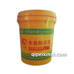 王牌大众高级防冻液18kg