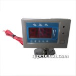 數顯電壓表