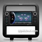 通用五菱之光汽车导航