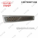 10款新大威面板中网