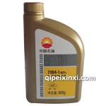 昆仑之星7104机动车制动