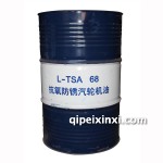 昆仑工业油 L-TSA 68 抗氧防锈汽轮机油