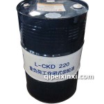 昆仑L-CKD 220重负荷工业闭式齿轮油