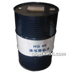昆仑HG 46液压导轨油