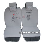 舒贝尔纳米四季垫