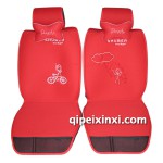 舒贝尔纳米四季垫 舒贝尔纳米四季垫