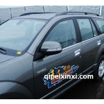 长城哈弗H5配件