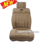 英伦四季垫 英伦四季垫