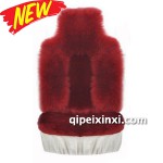 整皮纯羊毛垫 整皮纯羊毛垫