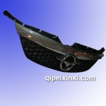 海马普力马新款中网