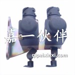 369电磁阀总成
