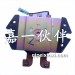 50A电源总开关总成