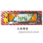 立美汽车牌照牌