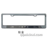 高级汽车专用钛金车架