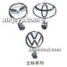 汽車(chē)裝飾用品立標(biāo)系列