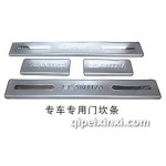 专车专用门坎条