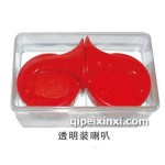 透明装喇叭