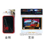 金刚、艺彩防滑垫