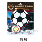 球形环保防滑垫