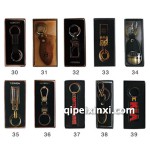 车钥匙装饰用品环扣挂件