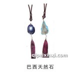 巴西天然石挂件