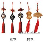 红木桃木挂件