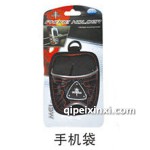 手机袋