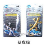 壁虎贴